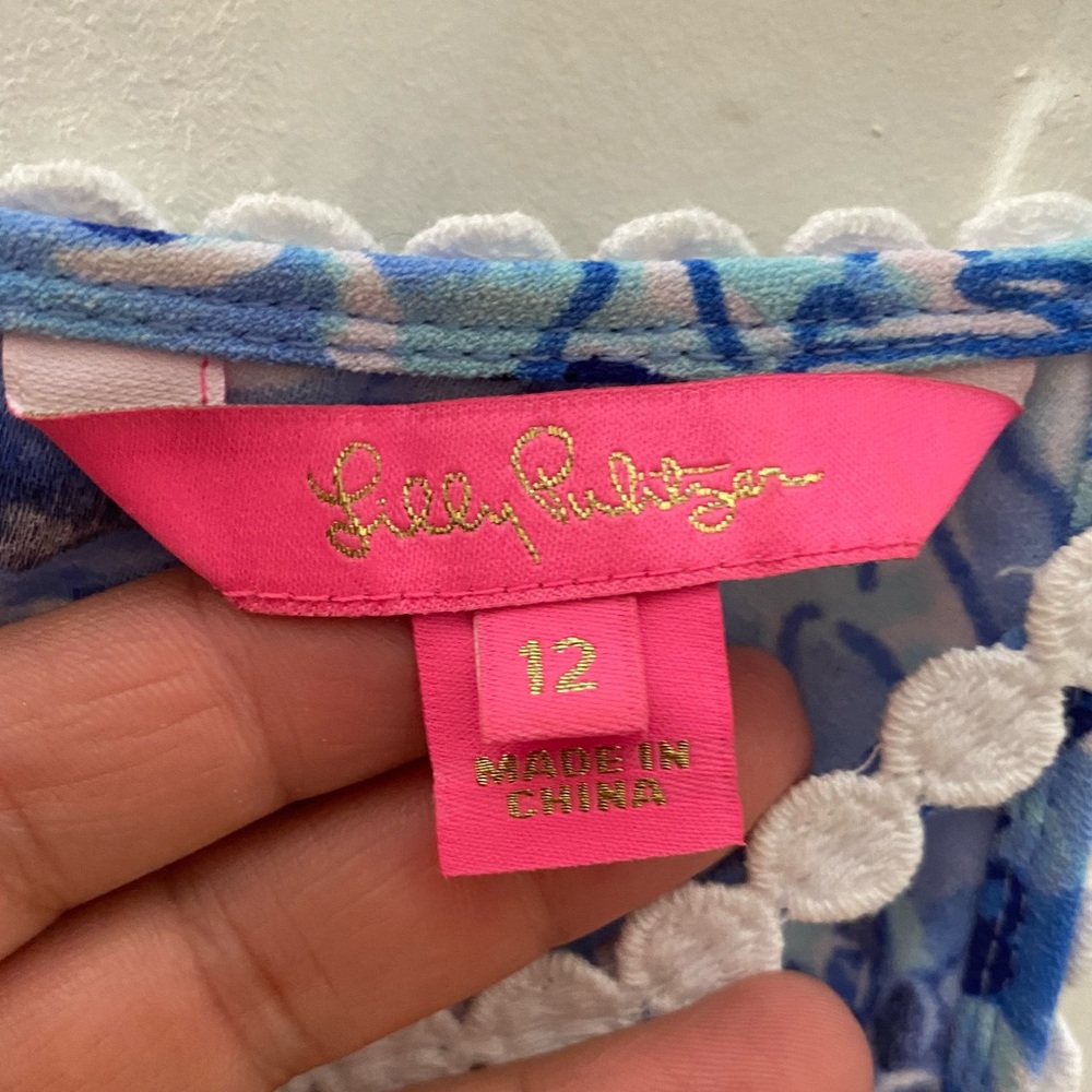 Lilly Pulitzer Pearl Shift Dress